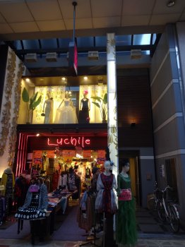 ＮＰＣ心斎橋ビル