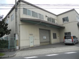高田倉庫