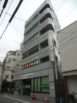 秋元ビル