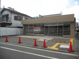 佃１丁目店舗・事務所
