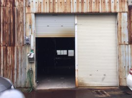 北田倉庫
