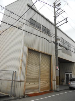 野中南２丁目工場