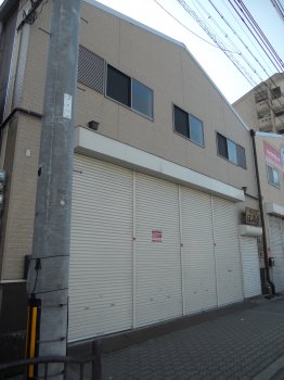 澤田倉庫