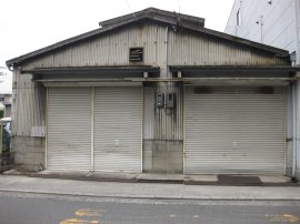 伊藤貸倉庫