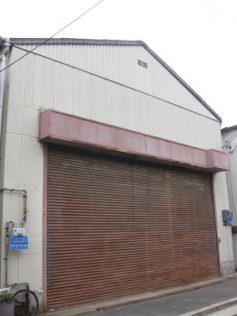 小林東倉庫