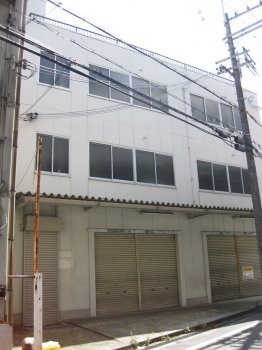 西口倉庫付事務所
