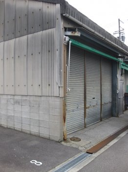 東中浜５丁目倉庫