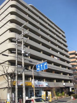 木の国ハイツ