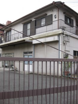 木津川倉庫兼事務所