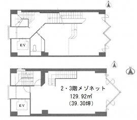 南船場チェルシー