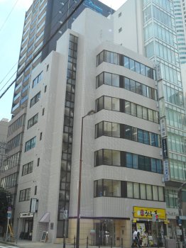 吉田ビル
